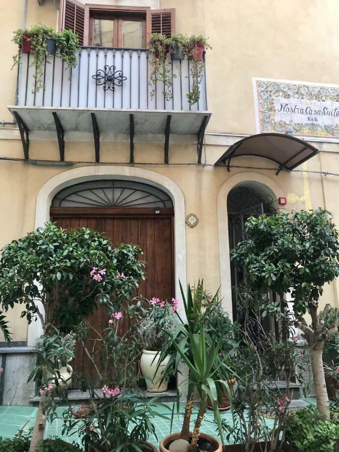 Nostra Casa Rooms * Palermo